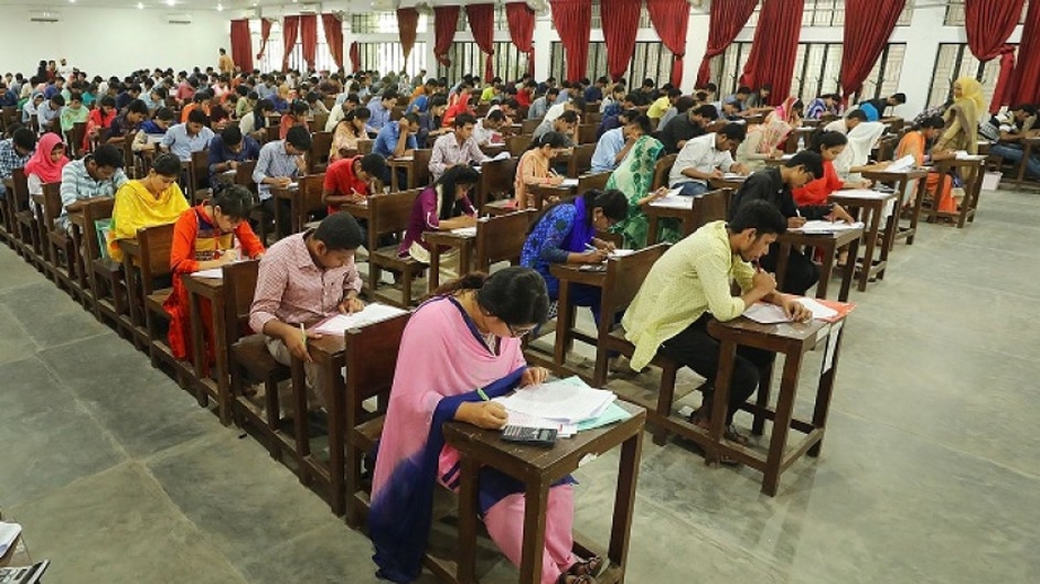 বিইউপিতে ভর্তি পরীক্ষার তারিখ ঘোষণা