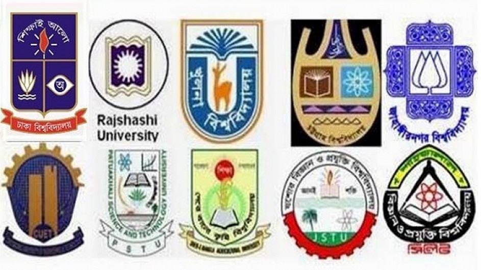 দ্বিতীয় মেয়াদে কাউকে ভিসি নিয়োগ না দেওয়ার সুপারিশ