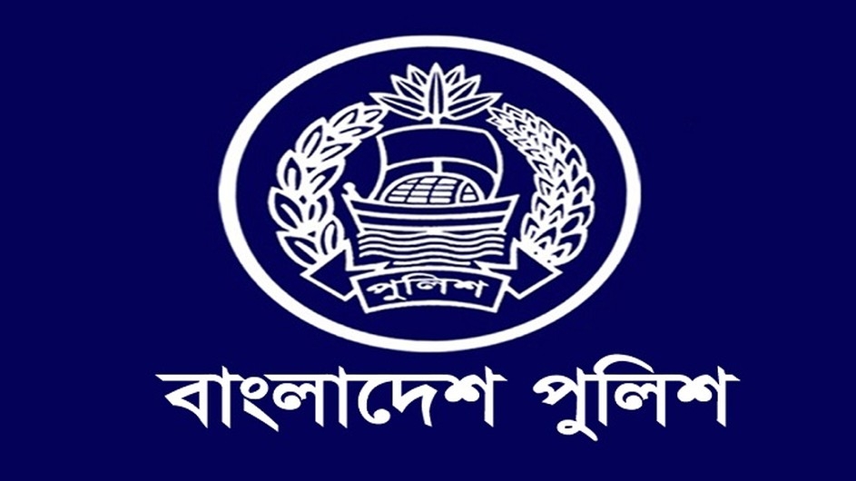ওমিক্রন প্রতিরোধে পুলিশ সদস্যদের জন্য যেসব নির্দেশনা