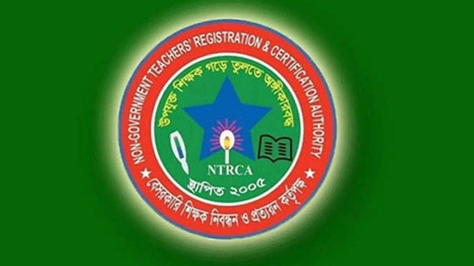 একই বিজ্ঞপ্তিতে নিয়োগ এমপিও পেলেন স্কুল শিক্ষকরা বঞ্চিত মাদ্রাসা