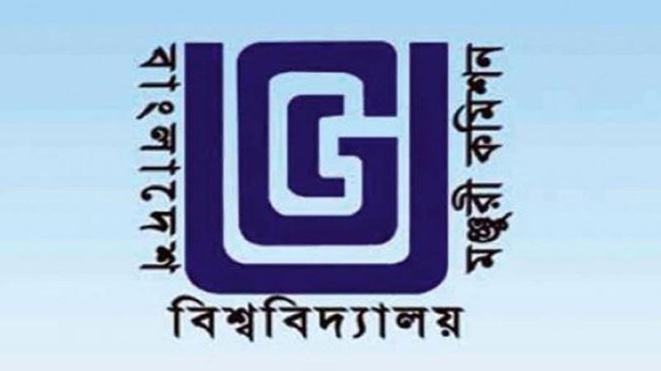 স্থায়ী ক্যাম্পাসে যেতে ইউজিসির নির্দেশনায় যা বলছে বিশ্ববিদ্যালয়গুলো