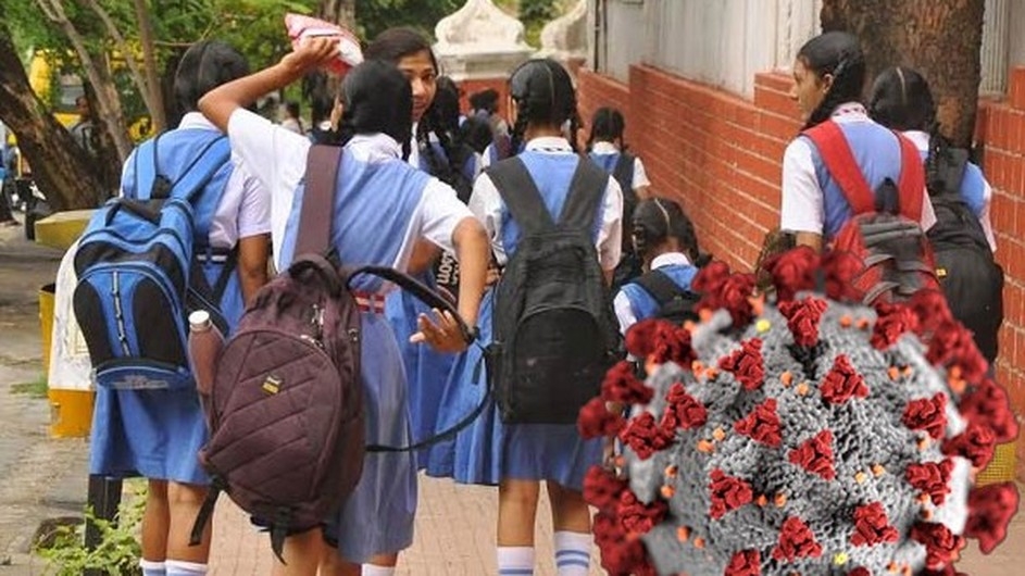 শিক্ষায় আবার শঙ্কা