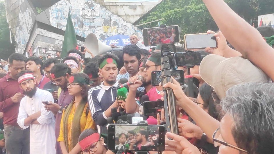 শনিবার সারাদেশে বৈষম্যবিরোধী ছাত্র আন্দোলনের প্রতিনিধি বৈঠক