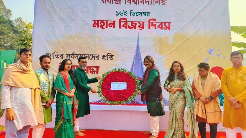 স্বাধীনতা বিনষ্টকারী ও দেশবিরোধী সকল ষড়যন্ত্র রুখে দেয়ার দায়িত্ব তরুণদের- রবীন্দ্র উপাচার্য