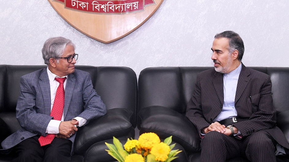 ঢাবি উপাচার্যের সঙ্গে ইরানের রাষ্ট্রদূতের সাক্ষাৎ