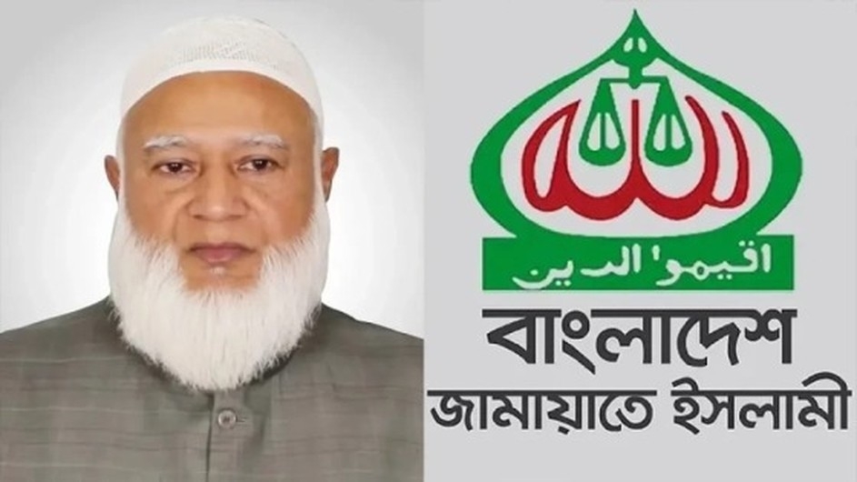 ক্ষমতায় গেলে নারীদের পোশাক নিয়ে বাধ্য করবে না জামায়াত