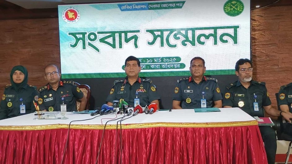 সারাদেশে কারাগারে ধারণক্ষমতা ৪২ হাজার ৮৭৭, বন্দি ৭০ হাজার