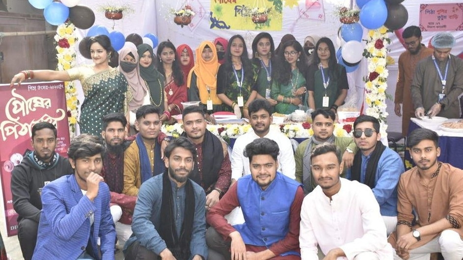 ডিআইইউ ফার্মেসি বিভাগের নবীন বরণ ও পিঠা উৎসব অনুষ্ঠিত