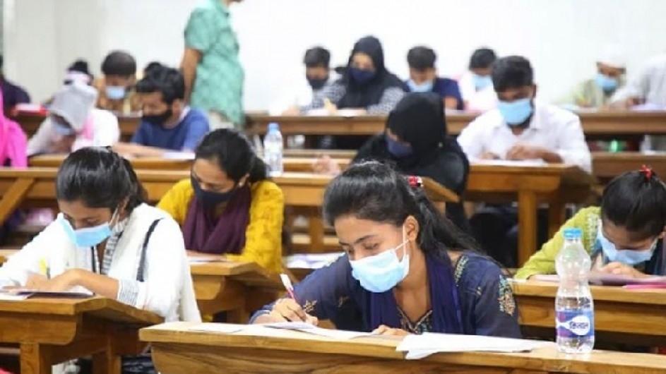 প্রকৌশল গুচ্ছের ফল আজ