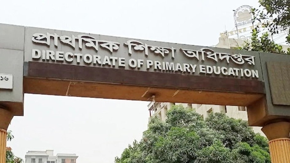 ‘সন্তান নিতে প্রধান শিক্ষকের অনুমতি লাগবে’, এটি গুজব