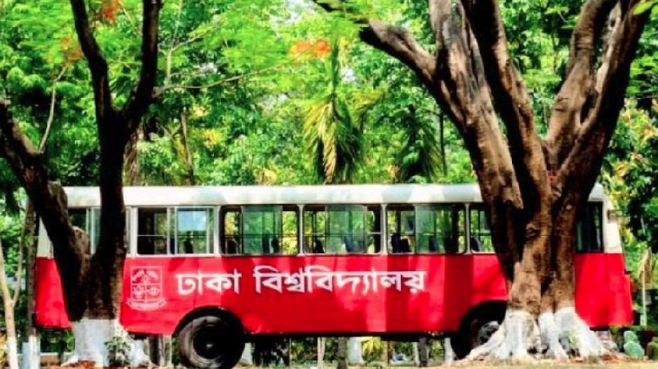শিক্ষার্থীদের আবাসন-পরিবহন ফি’র অর্থ ফেরত দিচ্ছে ঢাবি