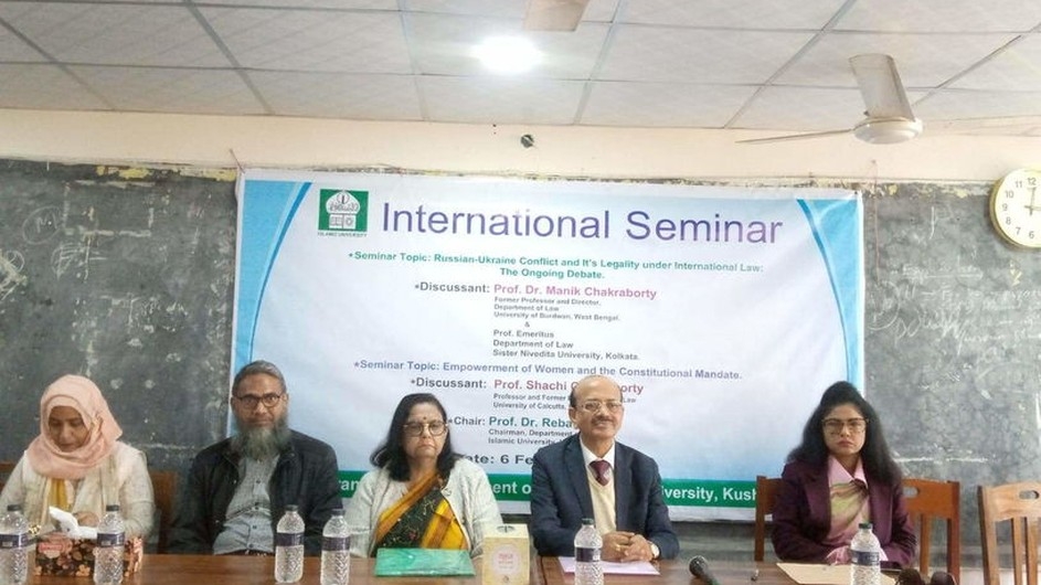 ইবির আইন বিভাগে আন্তর্জাতিক সেমিনার অনুষ্ঠিত