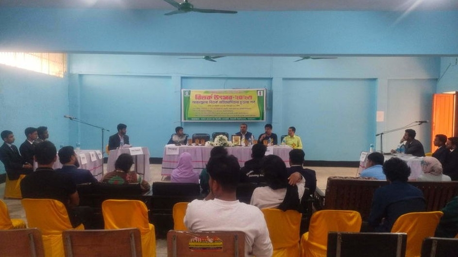 ইবিতে আন্তঃফ্লোর বিতর্ক প্রতিযোগিতার চূড়ান্ত পর্ব অনুষ্ঠিত