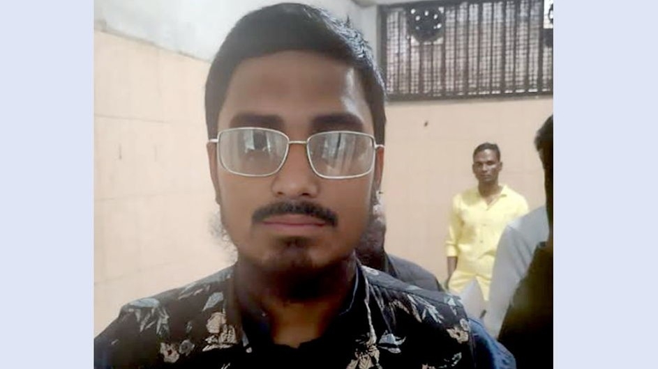 জামিন পেলেন সেই মোস্তাকিম