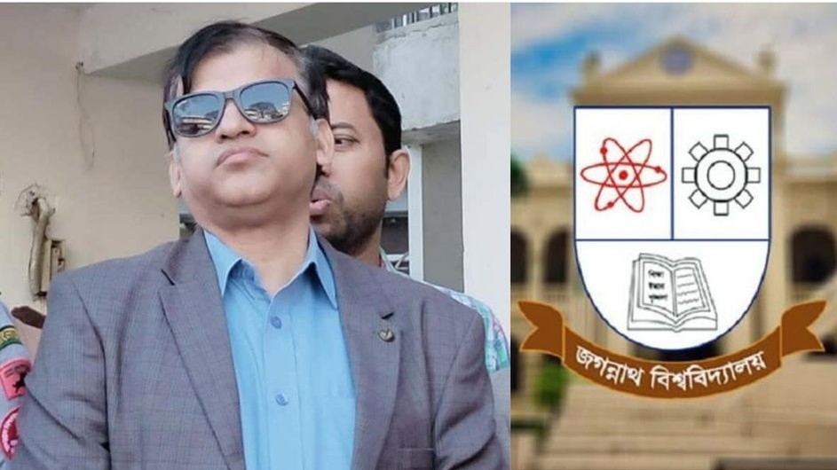 অভিযোগ নিয়ে যাওয়া শিক্ষার্থীকে বের করে দিলেন জবি রেজিস্ট্রার