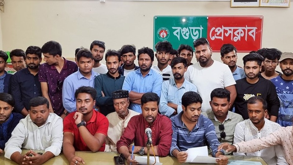 বগুড়ার সব কলেজে তালা লাগানোর হুমকি: ছাত্রলীগের কমিটি বাতিলের দাবি