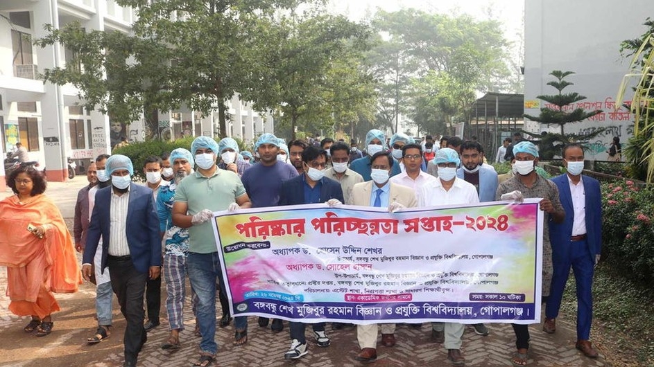 বশেমুরবিপ্রবিতে পরিষ্কার-পরিচ্ছন্নতা সপ্তাহের উদ্বোধন