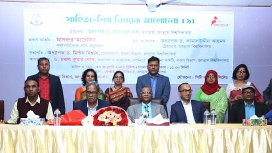 লেখকের মানবতাবাদে বিশ্বাস করি না- মাসরুর আরেফিন