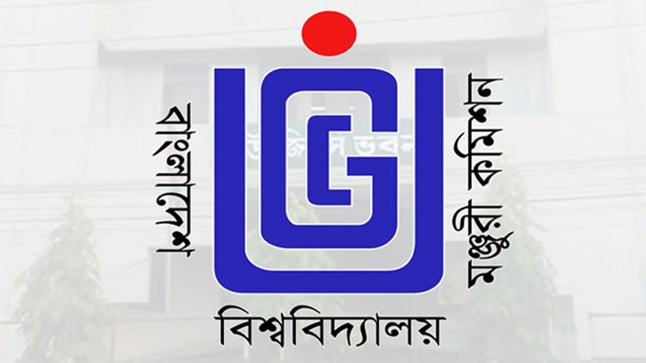 জানুয়ারি থেকে বছরে ২ সেমিস্টার বেসরকারি বিশ্ববিদ্যালয়ে