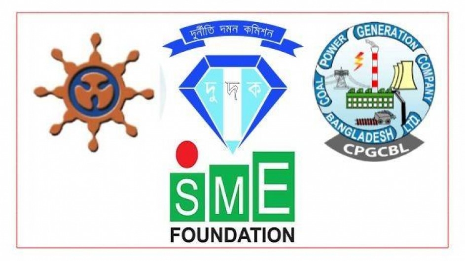 ওমিক্রন আতঙ্কে একদিনেই স্থগিত ৪ নিয়োগ পরীক্ষা