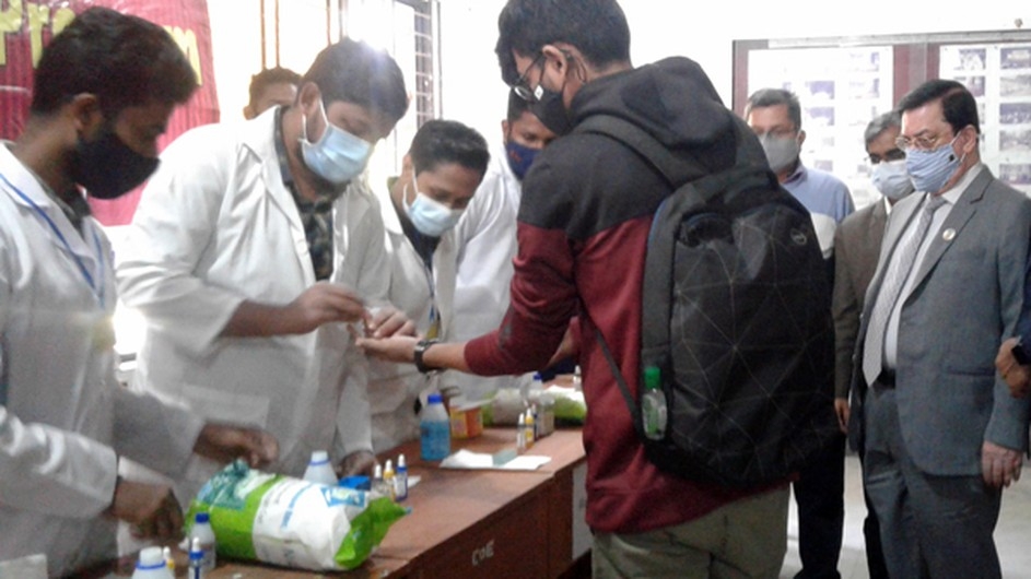 শাবিতে ডোপ টেস্টের মাধ্যমে শিক্ষার্থী ভর্তি চলছে