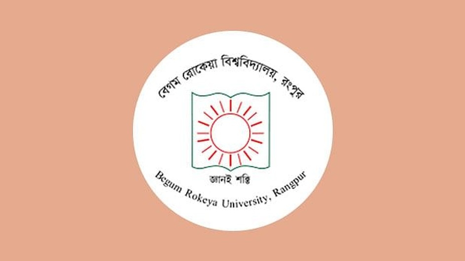 ভর্তি নিয়ে সক্রিয় প্রতারক চক্র, থানায় অভিযোগ রোকেয়া বিশ্ববিদ্যালয় কর্তৃপক্ষের