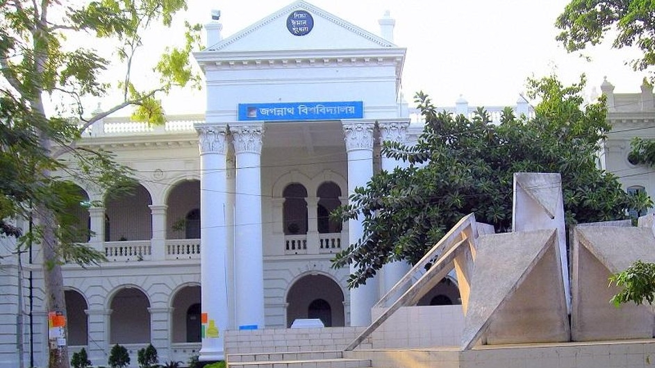 গুচ্ছ ও সেকেন্ড টাইম ভর্তি নিয়ে চূড়ান্ত সিদ্ধান্ত নিল জবি