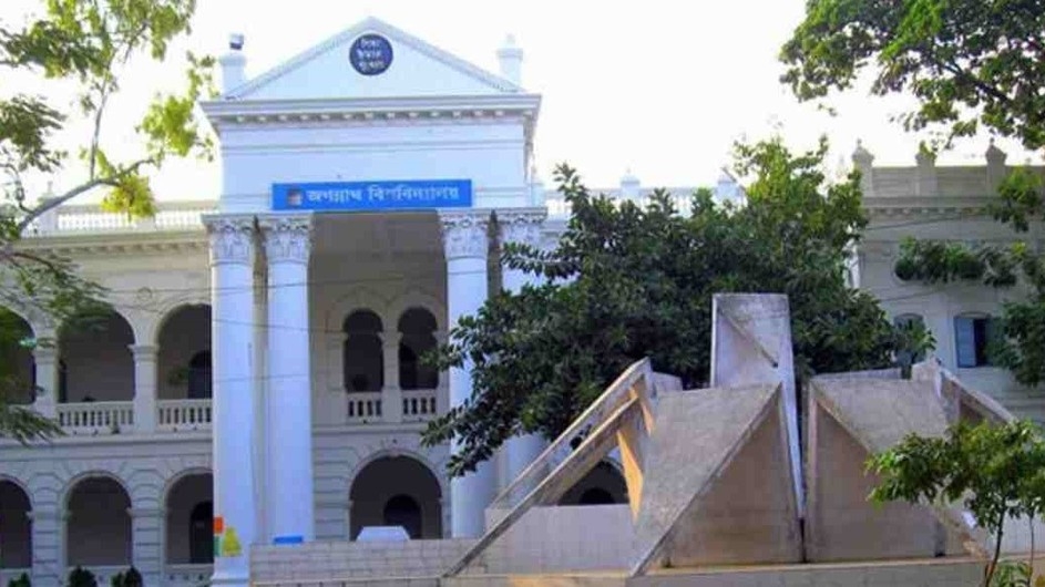 জবিতে ভর্তির ১ম মেধাতালিকা প্রকাশ হচ্ছে ৭ নভেম্বর