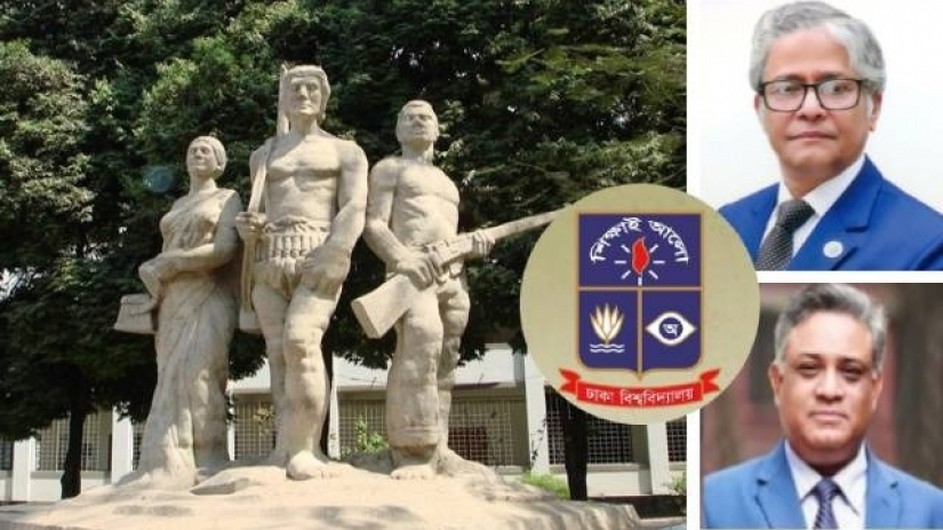 ঢাবির পরীক্ষা চলবে, হল থাকবে খোলা