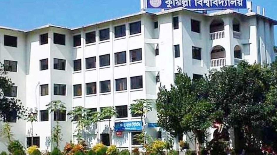 যানজটের কাছে হেরে গেল কুবির ভলিবল দল