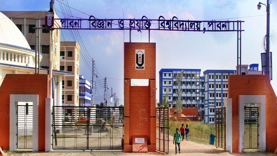 পাবিপ্রবিতে অন্তঃবিরোধে কর্মকর্তারা, তৈরী হতে পারে অস্থিরতা