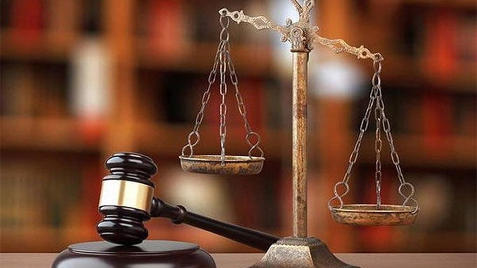 আইন ও বিচার বিভাগে চাকরির সুযোগ