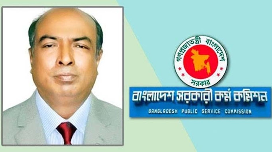 পিএসসিতে তদবির হয়: চেয়ারম্যান