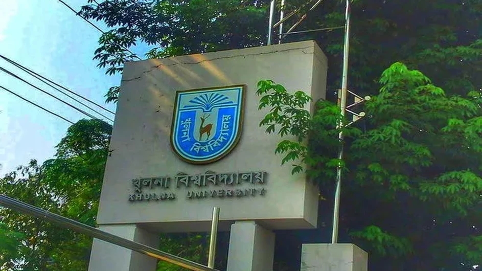 প্রধানমন্ত্রীর স্বর্ণপদক পাচ্ছেন খুবির ছয় শিক্ষার্থী