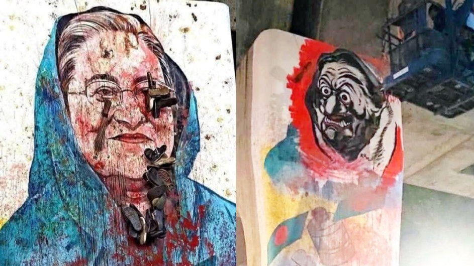 ঢাবিতে শেখ হাসিনার গ্রাফিতি মোছার ঘটনায় প্রক্টরিয়াল টিমের দুঃখ প্রকাশ