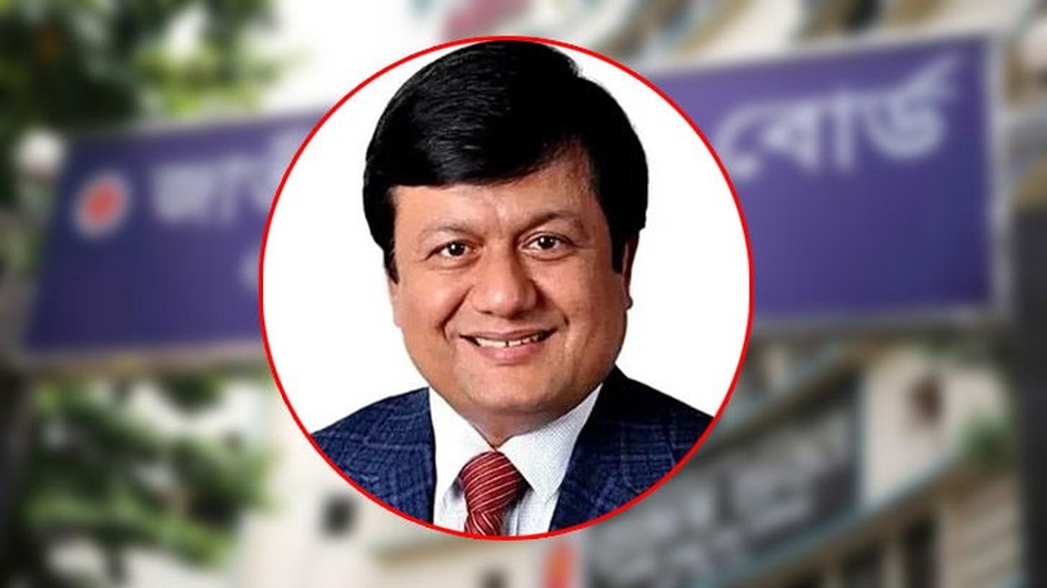 ছাগলকান্ডের পর এনবিআরের পদ হারালেন মতিউর রহমান