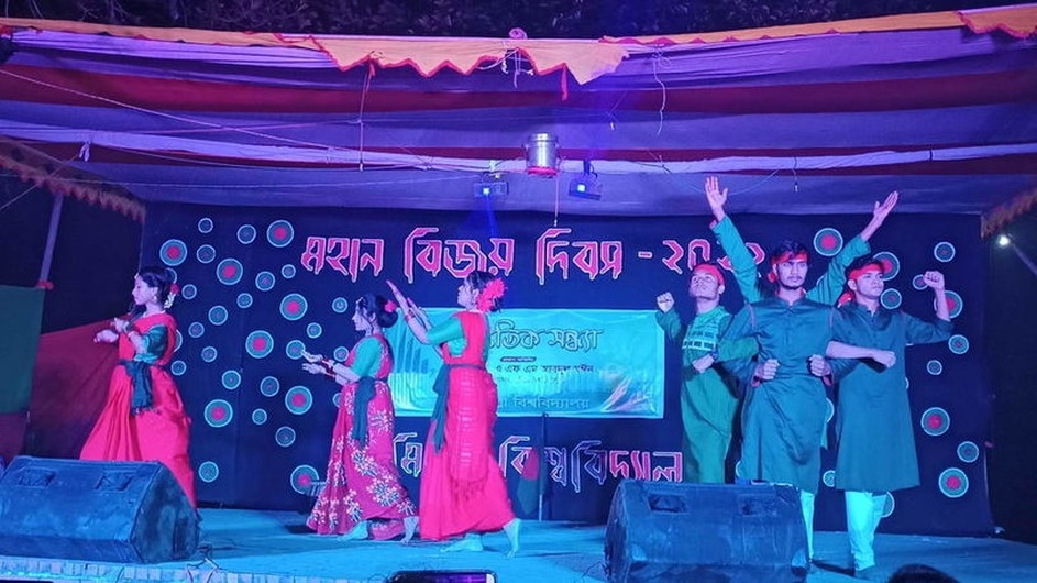 বিজয় দিবসে কুবিতে সাংস্কৃতিক সন্ধ্যা ও প্ল্যানচেট বিতর্ক