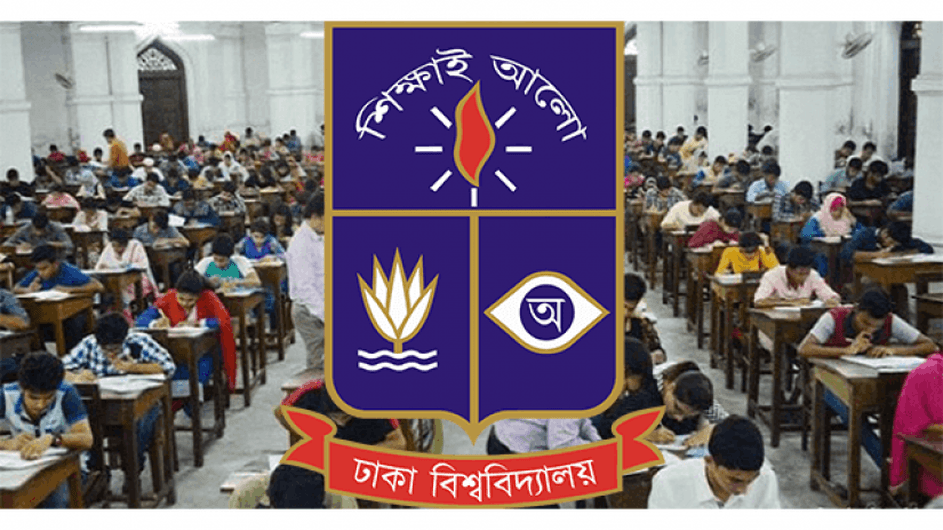 ঢাবির ক-ইউনিটে আসন শূন্য, ডাকা হয়েছে ভর্তিচ্ছুদের