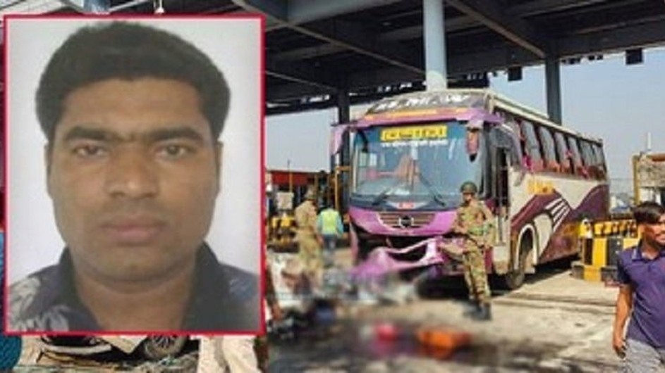 টোলপ্লাজায় ৬ জন নি-হতের ঘটনায় বাস মালিক গ্রেপ্তার