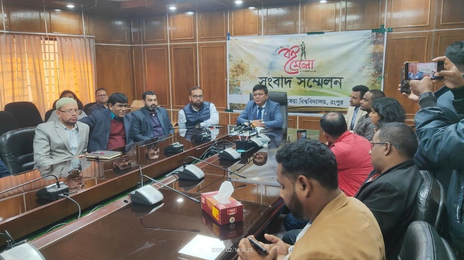 বেরোবিতে শহীদ আবু সাঈদ স্মৃতি বই মেলা শুরু মঙ্গলবার