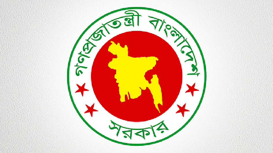 ১৩ জেলায় নিয়োগ পেলেন নতুন ডিসি