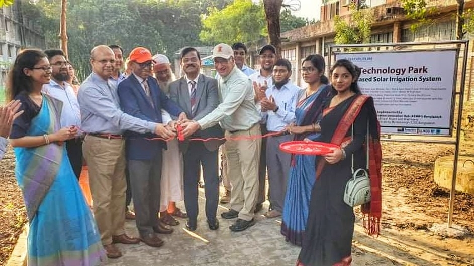 বাকৃবিতে টেকনোলজি পার্ক উদ্বোধন
