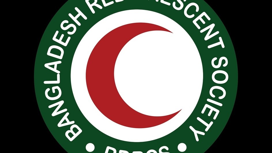 রেড ক্রিসেন্ট সোসাইটিতে চাকরি, বেতন লাখের বেশি