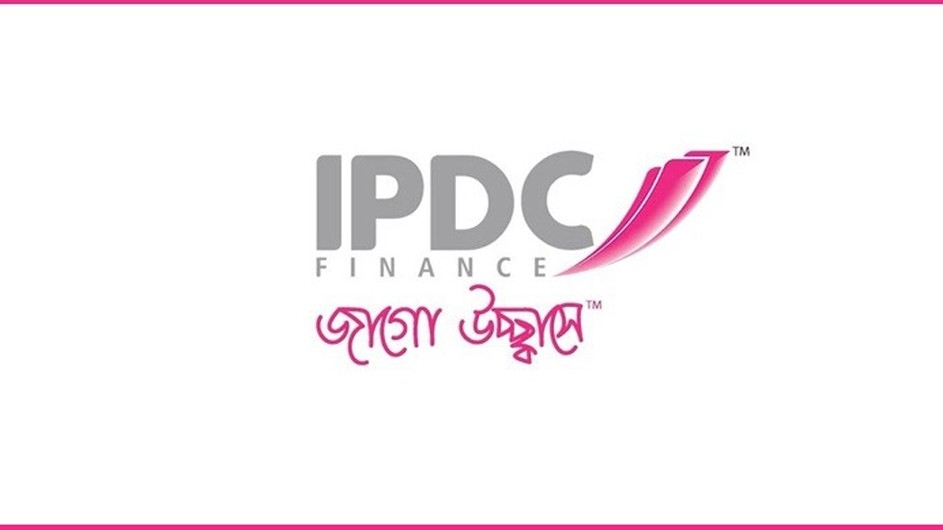 স্নাতক পাসে চাকরি দেবে আইপিডিসি ফাইন্যান্স