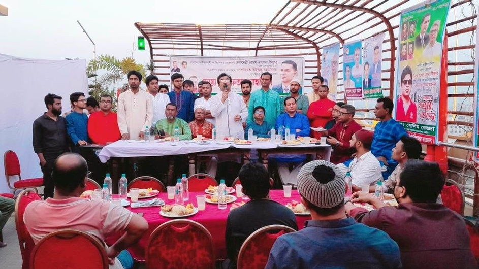 জাবি ছাত্রদলের ইফতার মাহফিল অনুষ্ঠিত