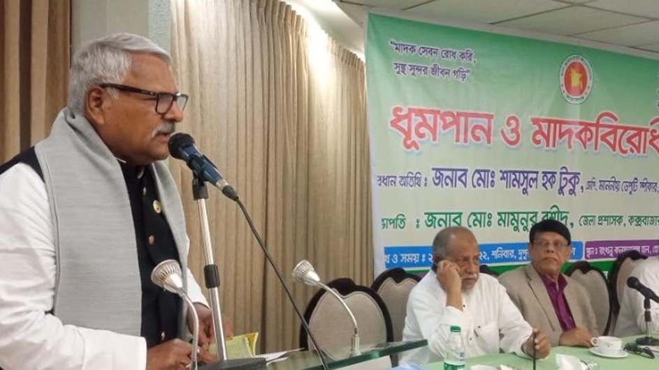 প্রশাসনের কর্মকর্তা-কর্মচারী, ছাত্রলীগ থেকে ইমাম সবাইকে ডোপ টেস্টের আওতায় আনা দরকার: ডেপুটি স্পিকার