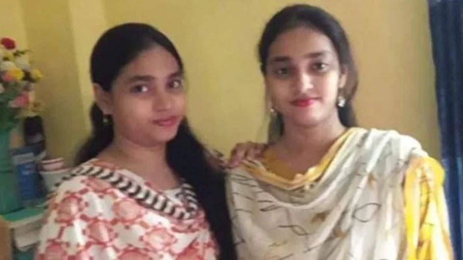 জেএসসি-এসএসসির মতো এইচএসসিতেও বাজিমাত যমজ বোনের