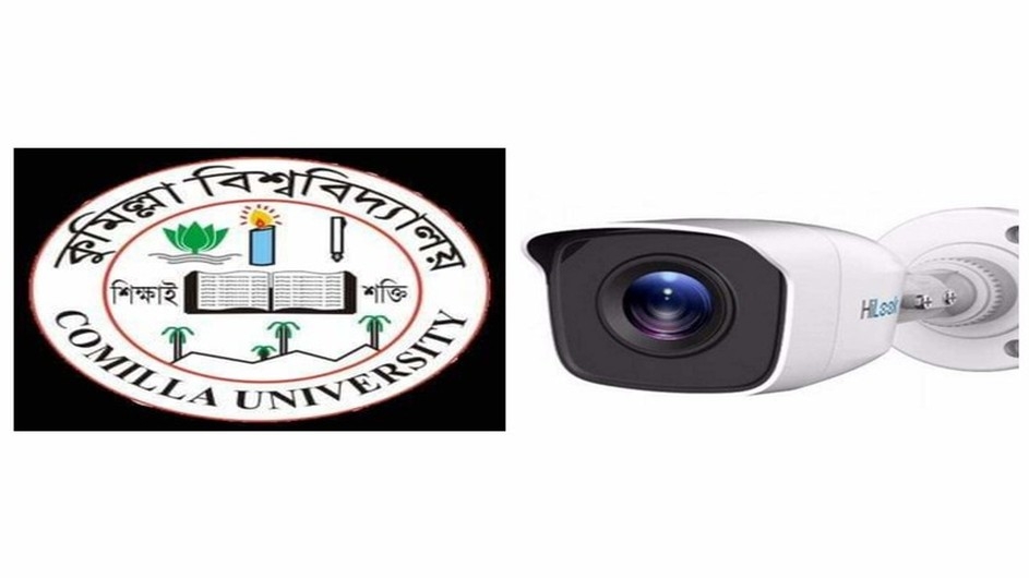 কুবিতে সিসি ক্যামেরা বসানোর ঘন্টাখানিক পরেই গায়েব