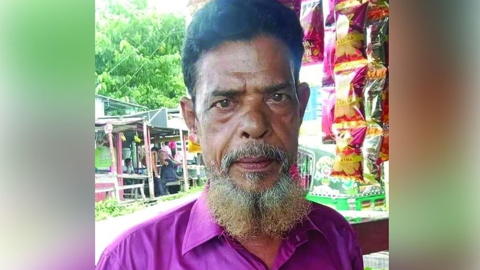 মিছিলে স্লোগান দিতে গিয়ে যুবদল নেতার মৃত্যু