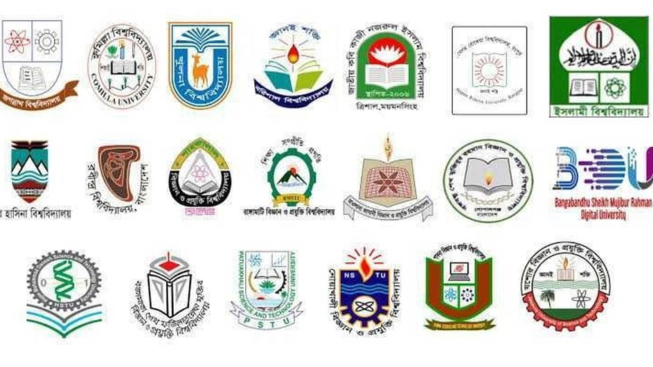 গুচ্ছের ‘সি’ ইউনিটের ফল প্রকাশ